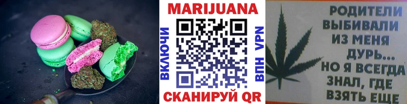 KRAKEN зеркало  Вязьма  площадка как зайти  Canna-Cookies конопля 