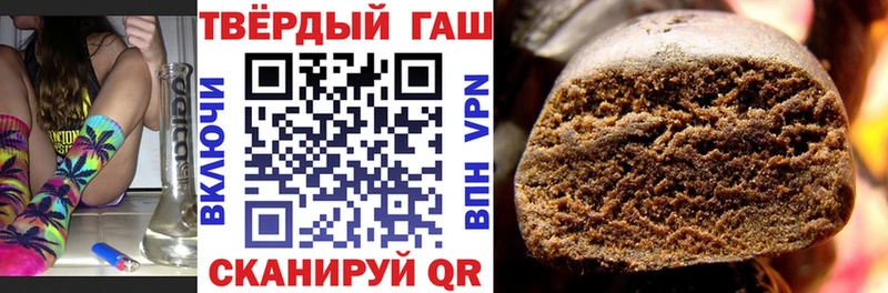 Гашиш AMNESIA HAZE  гидра как зайти  Вязьма  закладка 