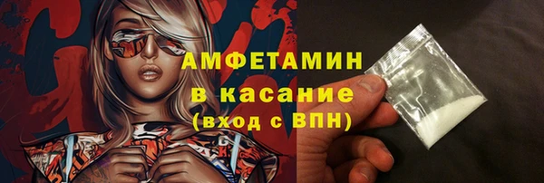 ПСИЛОЦИБИНОВЫЕ ГРИБЫ Баксан