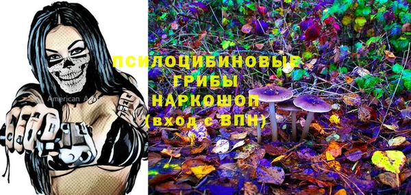 кокаин колумбия Балахна