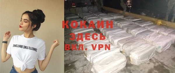 ПСИЛОЦИБИНОВЫЕ ГРИБЫ Баксан