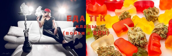 ПСИЛОЦИБИНОВЫЕ ГРИБЫ Баксан
