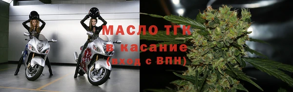 ПСИЛОЦИБИНОВЫЕ ГРИБЫ Баксан