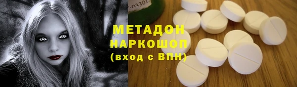 прущая мука Балабаново