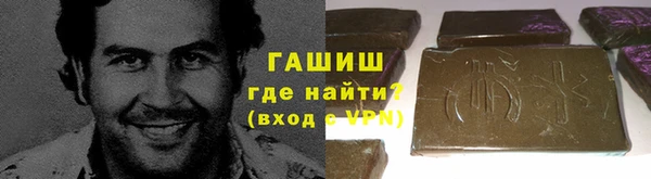 кокаин колумбия Балахна