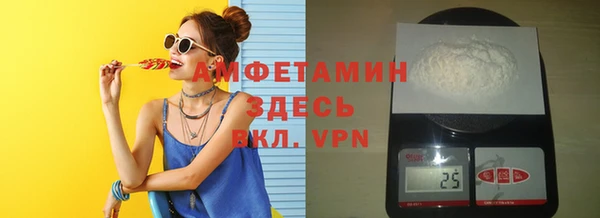 кокаин колумбия Балахна