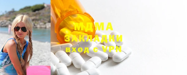 кокаин колумбия Балахна