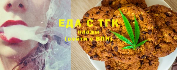 прущая мука Балабаново
