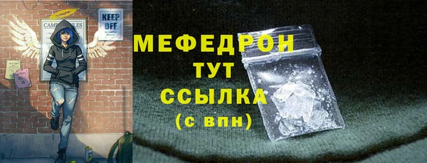 кокаин колумбия Балахна
