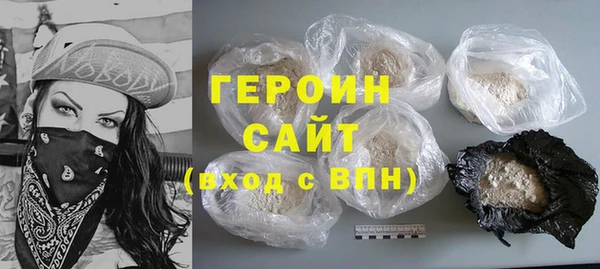 кокаин колумбия Балахна