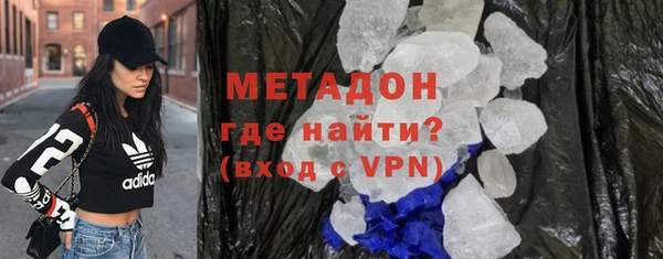 кокаин колумбия Балахна