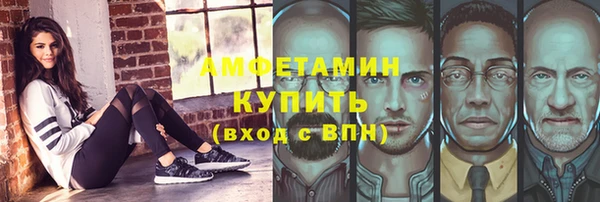 скорость Аркадак