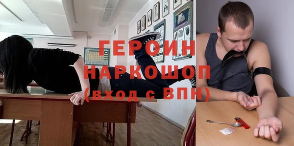 кокаин колумбия Балахна