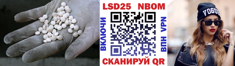 ЛСД экстази ecstasy  где найти   Вязьма 